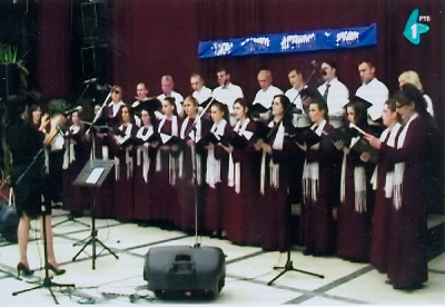 Годишњи концерт Српског певачког друштва у Руми 2014. године