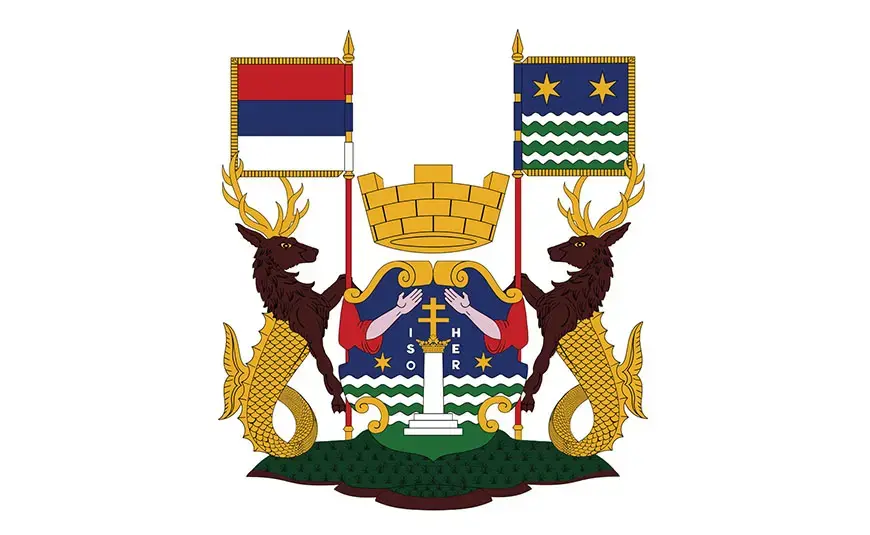 Одлука о додели студентских стипендија за академску 2025/2026. годину