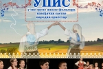 Плакат