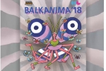 Плакат