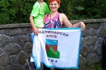Јован и Јелена