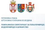AP Vojvodina