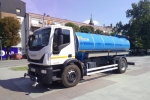 Cisterna