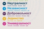 Crveni krst