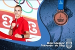 Gladovic i Krstic