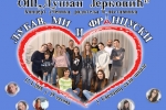 Koncert u "Dušanovoj" skoli