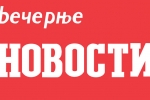 Novosti