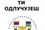 Participativno Ruma