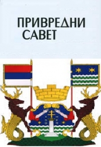 Grb