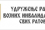 Rvi