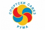 Sportski savez logo