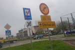Ruma