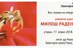 Umetnicki nakit