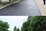 Centar sela