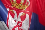 Застава Србије