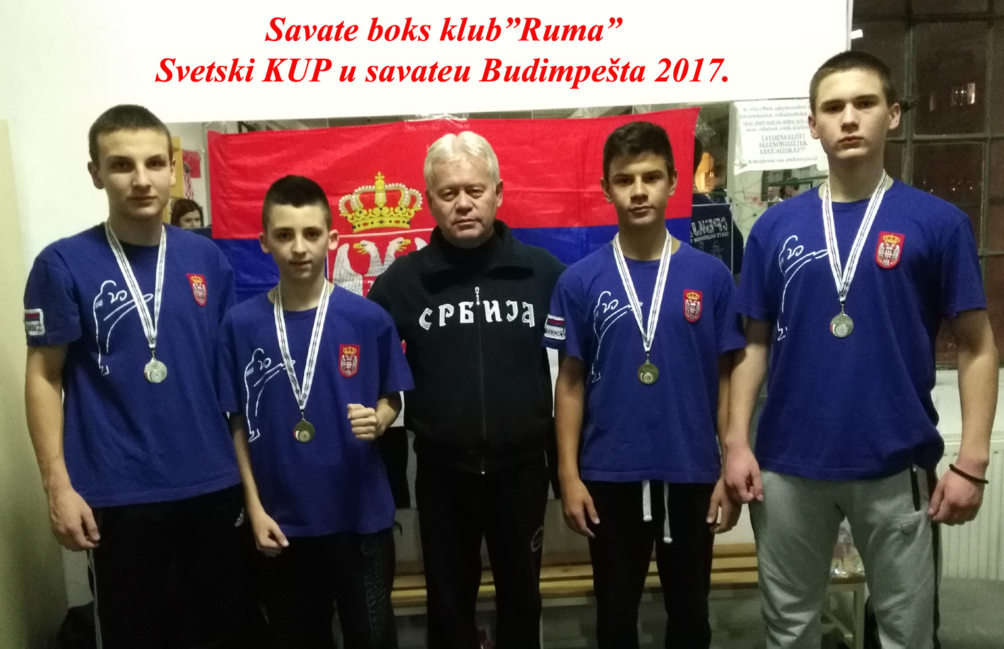 Савате бокс клуб Рума, Будимпешта 2017.